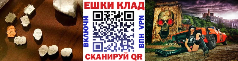 Купить где Голицыно Ecstasy louis Vuitton