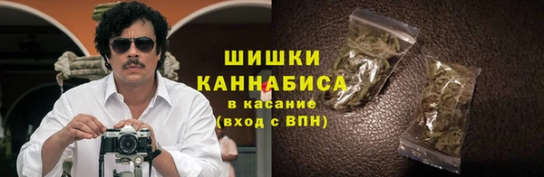 кристаллы Гусиноозёрск