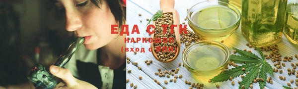 а пвп мука Гусев