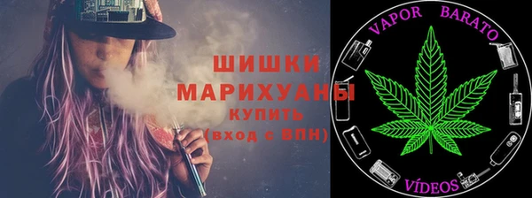 а пвп мука Гусев