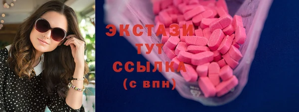 а пвп мука Гусев