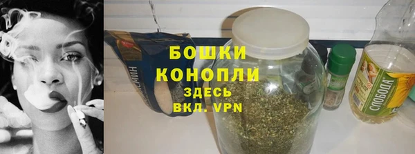 кристаллы Гусиноозёрск