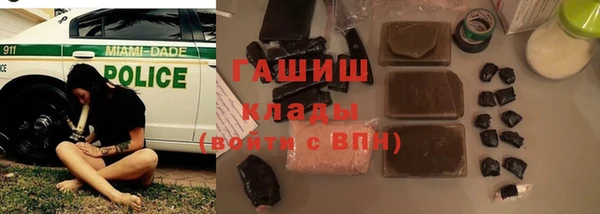 а пвп мука Гусев