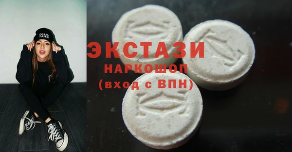 а пвп мука Гусев