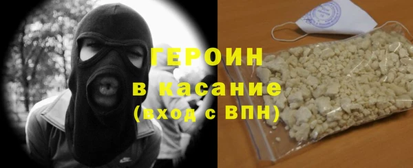 а пвп мука Гусев