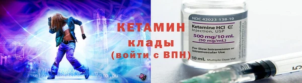 винт Гусь-Хрустальный