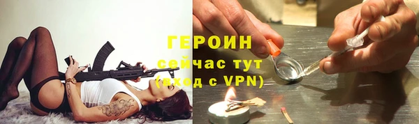 а пвп мука Гусев