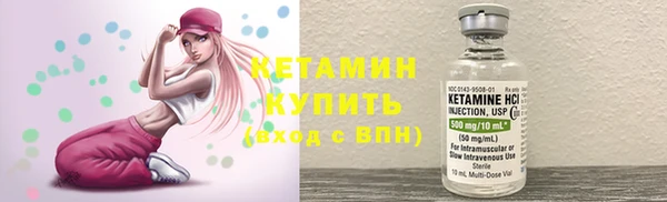 а пвп мука Гусев