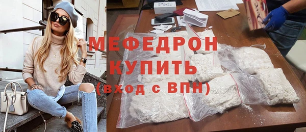 а пвп мука Гусев