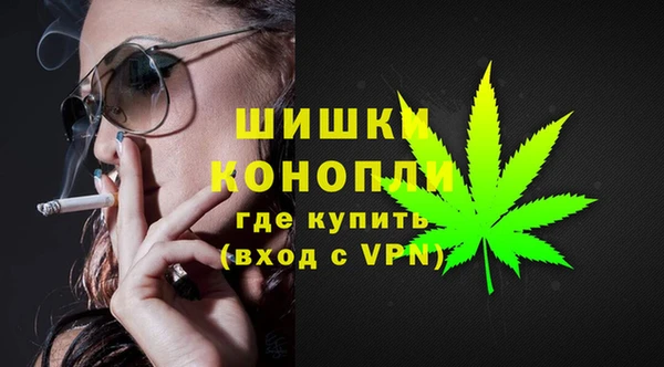 кристаллы Гусиноозёрск